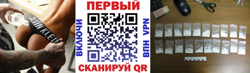 KRAKEN зеркало  Туран  АМФ Розовый 