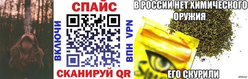 купить наркоту  Туран  Бутират буратино 