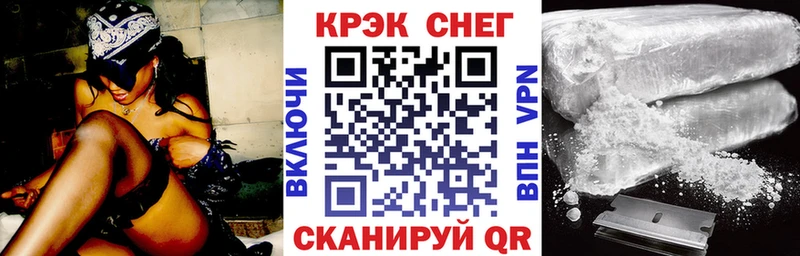 COCAIN Эквадор  Туран 