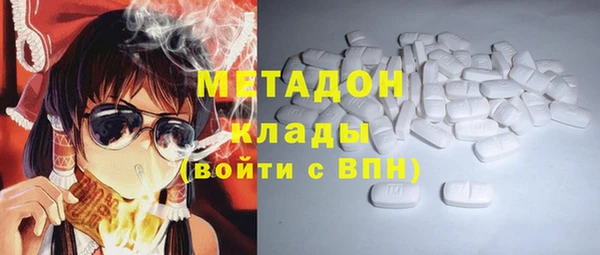 соль курить ск Покачи