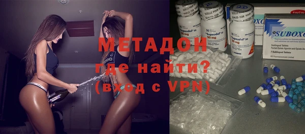 меф VHQ Покров