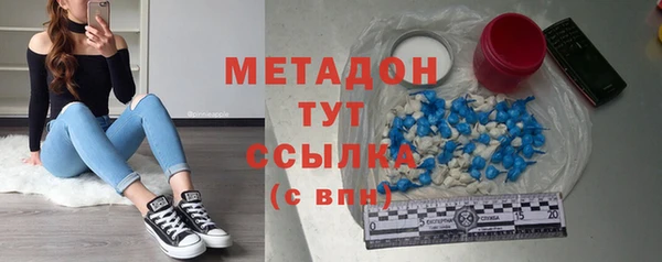 соль курить ск Покачи