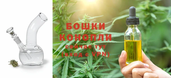 мдма Переславль-Залесский