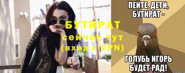 соль курить ск Покачи