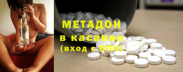 мдма Переславль-Залесский