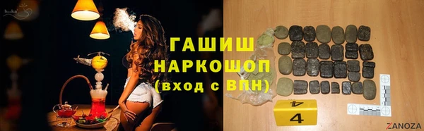 меф VHQ Покров