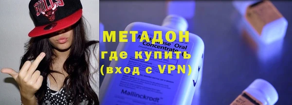 дистиллят марихуана Пересвет