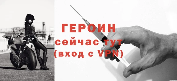 меф VHQ Покров