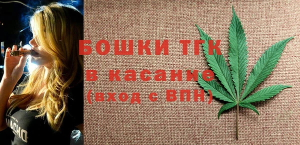 меф VHQ Покров
