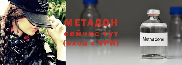 соль курить ск Покачи
