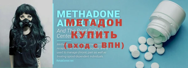 дистиллят марихуана Пересвет