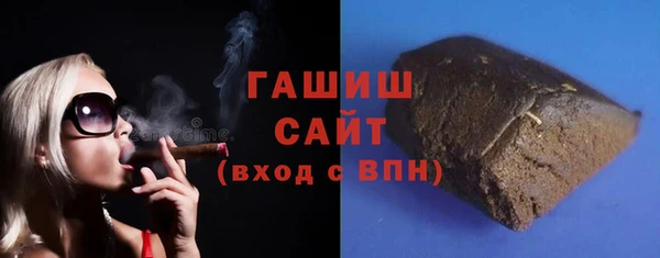 меф VHQ Покров