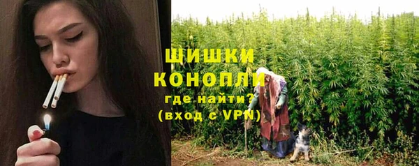 дистиллят марихуана Пересвет
