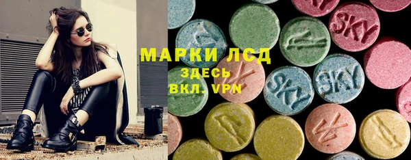 дистиллят марихуана Пересвет