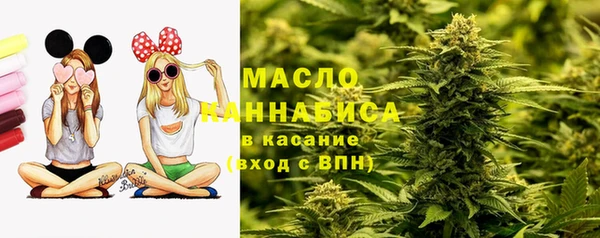 ПСИЛОЦИБИНОВЫЕ ГРИБЫ Покровск