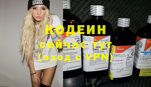 меф VHQ Покров