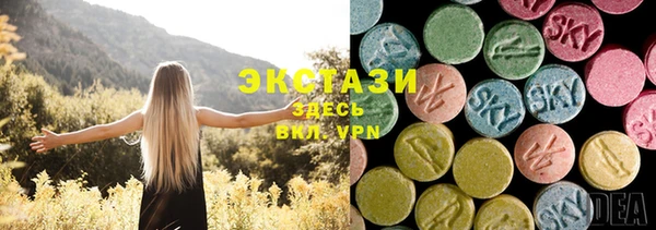 меф VHQ Покров