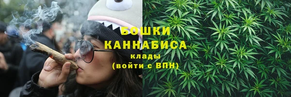 мдма Переславль-Залесский