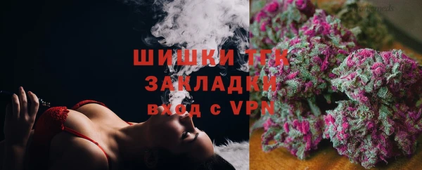 меф VHQ Покров
