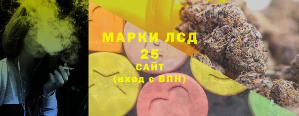 мдма Переславль-Залесский