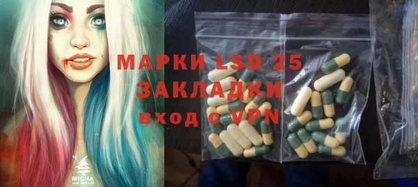 меф VHQ Покров