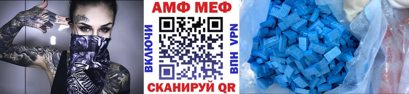 Первитин мет  Туран 