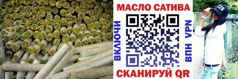 что такое наркотик  Туран  ТГК вейп 